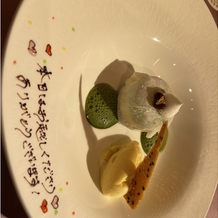 マナーハウス島津重富荘の画像｜チョコレートで手書きしてもらいとても嬉しかった