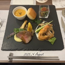 ラグナヴェール ＴＯＫＹＯの画像