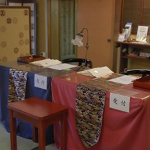 料亭　か茂免（かもめ）の画像｜受付