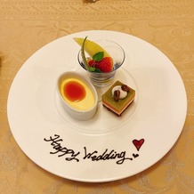 ロイヤルチェスター福岡の画像