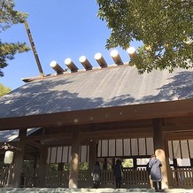 熱田神宮会館の画像