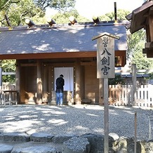 熱田神宮会館の画像