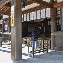 熱田神宮会館の画像