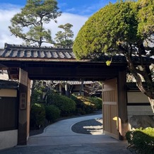 THE　GARDEN　PLACE　SOSHUEN（蘇州園）の画像