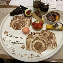 Ｏｒａｎｇｅ　Ｖｅｒｔ（オランジュ：ベール）の画像