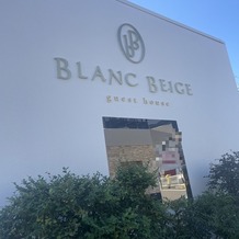 Ｂｌａｎｃ　Ｂｅｉｇｅ（ブラン：ベージュ）の画像