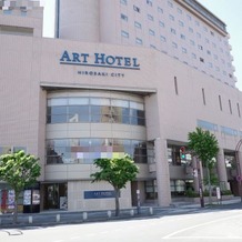 アートホテル弘前シティの画像