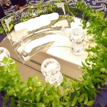 ウェスティンホテル東京の画像