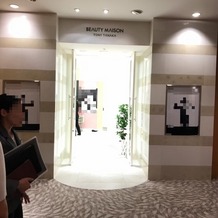横浜ベイホテル東急の画像｜サロンです。