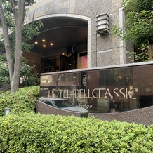 ウェディングスホテル・ベルクラシック東京の画像｜ホテル外観