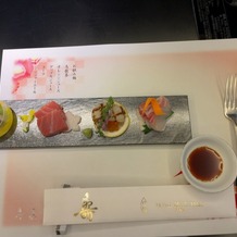 ウェディングスホテル・ベルクラシック東京の画像｜試食のお刺身