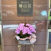 ホテル椿山荘東京の画像｜ホテル側エントランス