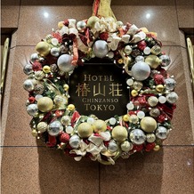 ホテル椿山荘東京の画像｜ホテルの雰囲気が素敵でした