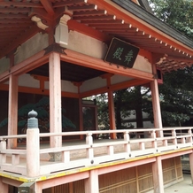 川越氷川神社・氷川会館の画像