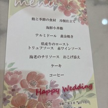 八戸プラザホテルの画像