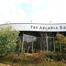 Wedding World ARCADIA SAGA（ウェディングワールド・アルカディア佐賀）の画像