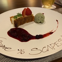 SCAPES THE SUITE（スケープス ザ スィート）の画像