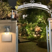 アーモニー アグレアーブル（旧マノワール・ディノ）の画像