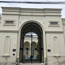 アーフェリーク迎賓館　熊本の画像