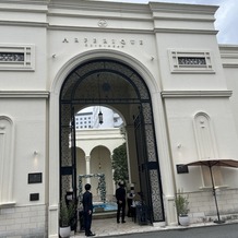 アーフェリーク迎賓館　熊本の画像｜外観