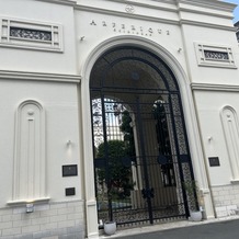 アーフェリーク迎賓館　熊本の画像｜外観