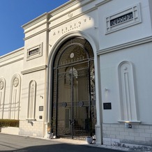 アーフェリーク迎賓館　熊本の画像