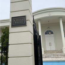アーククラブ迎賓館　広島の画像｜ホワイトハウス