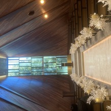 アーヴェリール迎賓館　大宮の画像