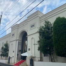 アーヴェリール迎賓館　名古屋の画像