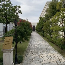 アーヴェリール迎賓館　富山の画像