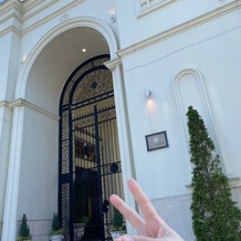 山手迎賓館　横浜の画像