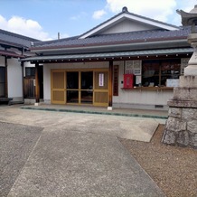 ＧＡＲＤＥＮ ＲＥＳＴＡＵＲＡＮＴ ＴＯＫＵＧＡＷＡＥＮ（ガーデンレストラン徳川園）の画像｜片山八幡神社