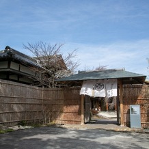 ＧＡＲＤＥＮ ＲＥＳＴＡＵＲＡＮＴ ＴＯＫＵＧＡＷＡＥＮ（ガーデンレストラン徳川園）の画像