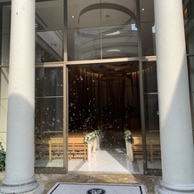 山手迎賓館　神戸の画像