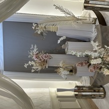 アーフェリーク迎賓館　岐阜の画像