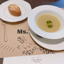アーククラブ迎賓館　福山の画像｜パンと春キャベツのスープ