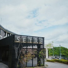 ＳＥＴＲＥ　ｈｉｇｈｌａｎｄ　ｖｉｌｌａ（セトレ　ハイランドヴィラ）の画像