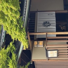 ザ　フナツヤの画像