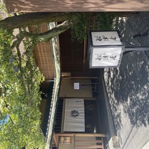 ザ　フナツヤの画像