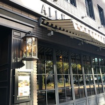 AILE d’ANGE NAGOYA（エルダンジュ ナゴヤ）の画像｜レストランルームの入口