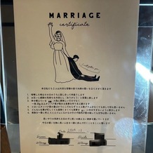 AILE d’ANGE NAGOYA（エルダンジュ ナゴヤ）の画像｜結婚証明書