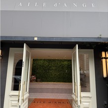 AILE d’ANGE NAGOYA（エルダンジュ ナゴヤ）の画像｜外観