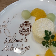 AILE d’ANGE NAGOYA（エルダンジュ ナゴヤ）の画像