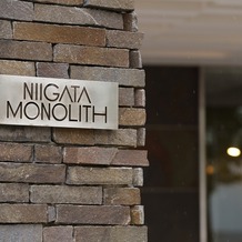 ＮＩＩＧＡＴＡ ＭＯＮＯＬＩＴＨ（新潟モノリス）の画像