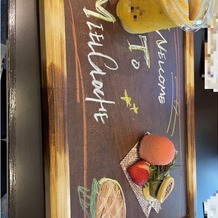 Ｍｉｅｌ　Ｃｌｏｃｈｅ（ミエルクローチェ）の画像｜デザート
いちごのムース、マンゴースムージー