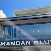 ＡＭＡＮＤＡＮ　ＢＬＵＥ　鎌倉（アマンダンブルー鎌倉）の画像