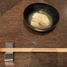 フォーチュン ガーデン 京都（FORTUNE GARDEN KYOTO）の画像｜汁物