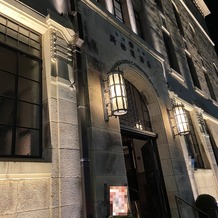 フォーチュン ガーデン 京都（FORTUNE GARDEN KYOTO）の画像
