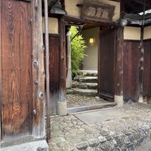 フォーチュン ガーデン 京都（FORTUNE GARDEN KYOTO）の画像