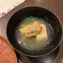 フォーチュン ガーデン 京都（FORTUNE GARDEN KYOTO）の画像